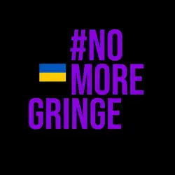 NoMoreGringe.Powerbank UA